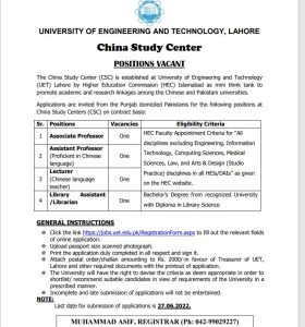 UET Lahore Latest Jobs 2022 – Today Jobs 2022