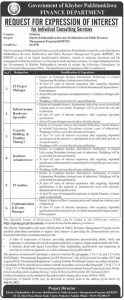 Finance Department-Jobs 2022 – Government Jobs 2022